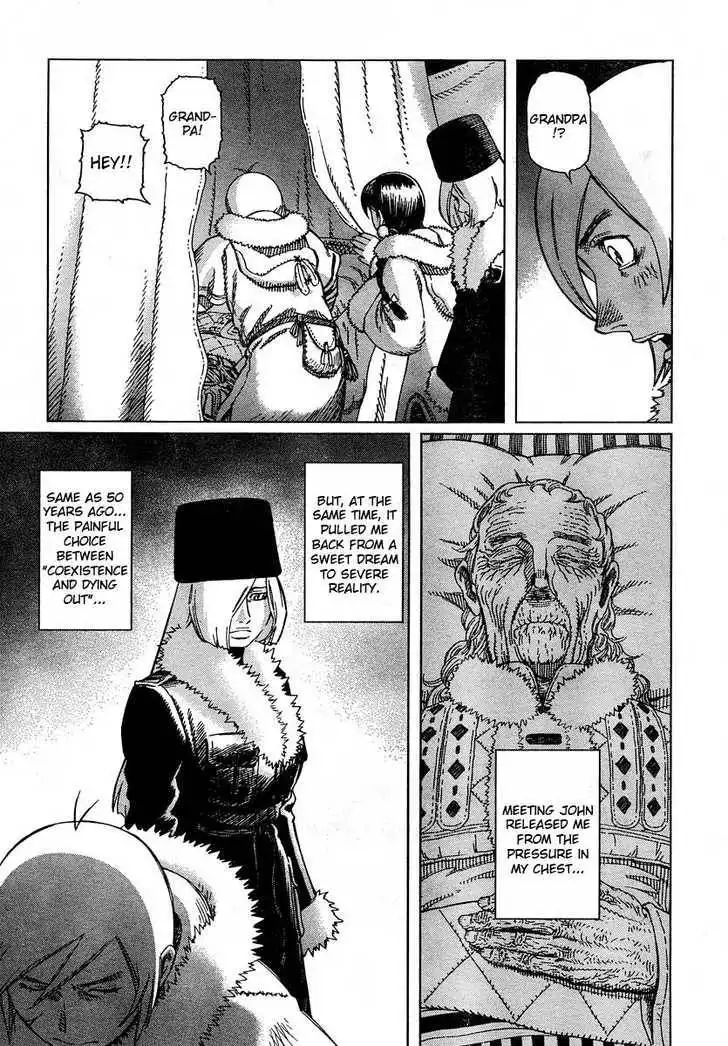 Battle Angel Alita: Last Order Chapter 48 24